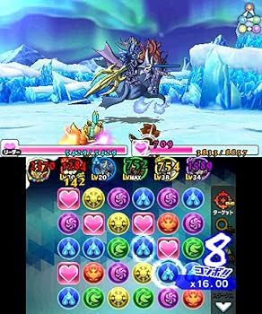 Amazon | パズドラクロス 龍の章 - 3DS | ゲームソフト